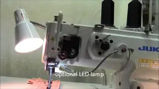 JUKI DNU1541 Features of the Juki DNU1541 sewing machine