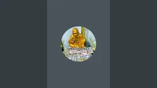 🙏 2D Myo Aung 🙏 is live! 3-1-2026 မနက် (12:01) အတွက်