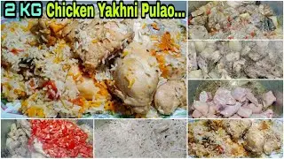 How To Make Chicken Yakhni Pulao | Chicken Yakhni Pulao Recipe | Yakhni Pulao Banane Ka Tarika