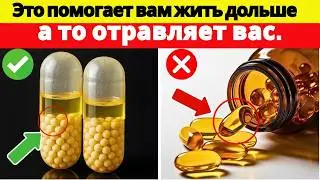 Это помогает вам жить дольше — то отравляет вас | Питание для пожилых