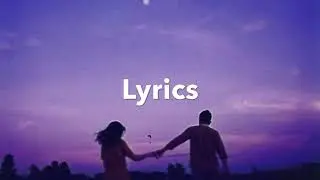 Завжди поруч я - ASIA (lyrics version)