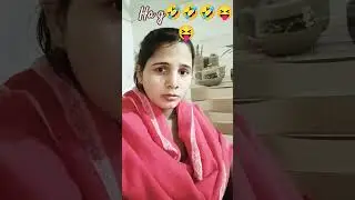 skch unchi rkho#youtubeshorts #comedy #funny #annuji