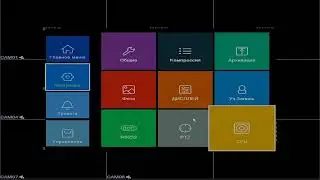Видеорегистратор TopVision TOP-A7808LG