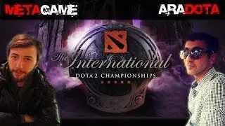 Как правильно смотреть The International 4