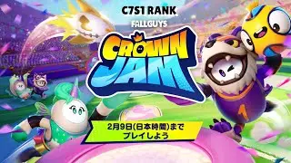 FALL GUYS CROWN JAM RANK  #FORTNITE #C7S1 #新モード