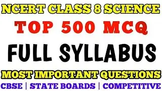 Best MCQ Class 8 Science Full Syllabus || Class 8 Science MCQ  @MCQ NCERT  #mcqclass8 #bpsc #ncert