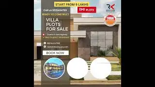 #openplotsforsaletirupati #openplotsforsale #gatedcommunityliving #tirupatirealestate #reckon
