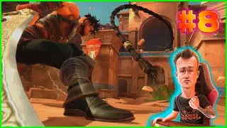 ОГРОМНЫЙ КРАБ # 8 Prince of Persia: The Lost Crown
