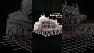 Beautiful 😍Khwaja Garib Nawaz Glass LED Frame Available #viral #video #shortvideo #youtubeshort