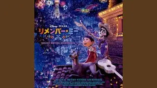 Proud Corazón (Japanese Version)