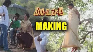 Cine Mahal Team Fun on Sets | Cine Mahal Funny Moments on The Sets | Ali Reza, Rahul, Tejaswani