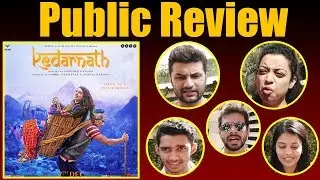 Kedarnath Public Review: जनता ने दिया Sushant Singh और Sara Ali की film पर ये Reactionवनइंडिया हिंदी