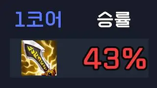죄송합니다