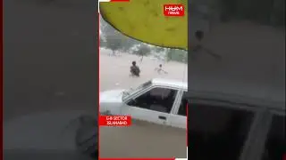 Islamabad Flood Emergency! G-8 Sectors Submerged After Heavy Rain |  #humnews #pakistannews #flood
