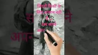 maa...❤️  #maasayari #shorts #youtubeshorts #kgf #maa #status #kgfstatus #youtube #groupme #freetext