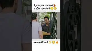 kaamyar rocked nadir shocked😂#merizindagihaitu#haniaamir🔥