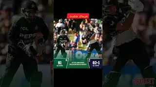 pak vs nz 1st t20 2025 highlights
