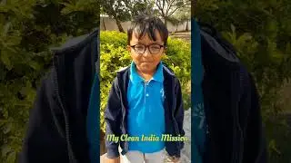 Clean India is not just a mission, it&rsquo;s our responsibility.Every small step matters ♻️