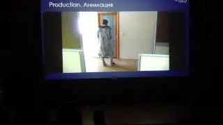 МастерКласс Wizart Animation