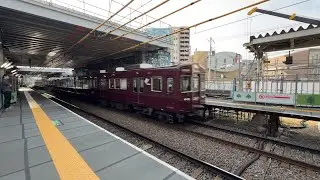 Osaka, Japan - Sōzenji Station