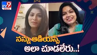 Restart with serial actress Haritha - TV9 Exclusive Interview