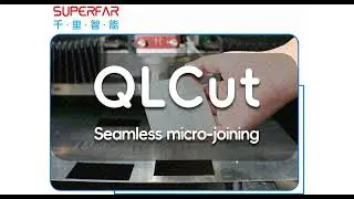 SuperFar sheet metal cutting software QLCut function: Seamless micro joining