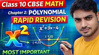 👉 Polynomials Rapid Revision 🔥 Class 10 Maths | Board Exam Most Important Qs |  #viral #cbse #math 