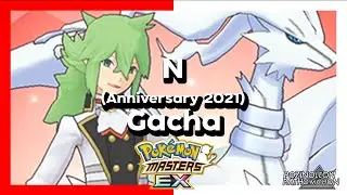N Master Fair Scout that gave ALL OTHER 5 STARS SYNC PAIRS EXCEPT HIM? @ Pokemon Masters EX 20210830