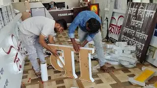 Balaji Style Led Sign Board #Composit Paneling Work #pradip Arts Barshi