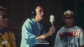 嗦咯 - Wings 
