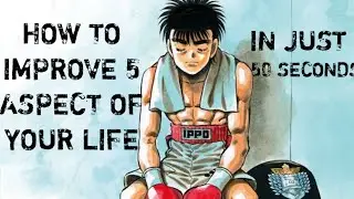 QUICK TIPS TO IMPROVE YOUR LIFE IN JUST 50 SECOND SELF IMPROVEMENT 1