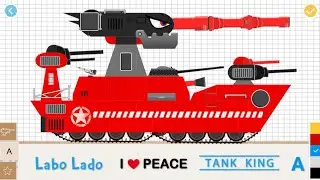 Labo brick tank - labo tank - 132CC