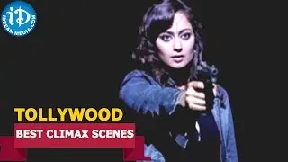 Tollywood Movies Best Climax Scenes || Ooha Chitram Movie || Vamsi Krishna, Kaveri Jha