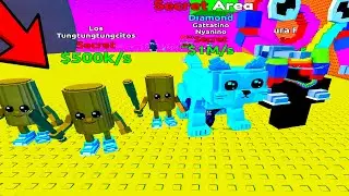THE BIGGEST CASH GRAB IN ROBLOX HISTORY! (Escape Tsunami For Brainrots)