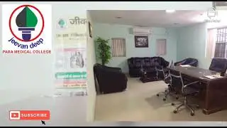 Jeevan deep Paramedical College Introduction video