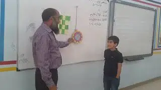 التعلم باللعب في حصة القرآن الكريم