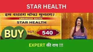 Star Health Share View   Made with Clipchamp