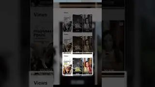Базовая стратегия везде - анализ контента!!