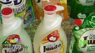 Любимые магазины косметики на торговой площадке ReadyToBuy (22 сентября 2021)
