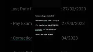 Bihar BPSC Civil Judge PCS J Online Form 2023 begin date #bpsc #civil #judge #onlineformdate