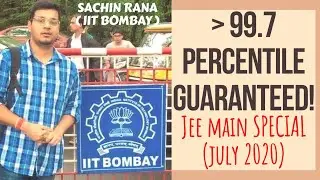JEE Main July 2020 Strategy | 99.7+ Percentile Preparation Tips | Crash Course | Paper 2 | Unacademy