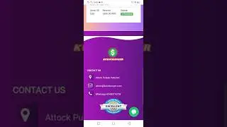 cashmaal new update