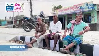 Beat the Speed at Bardibas City | Day 5 | Journey Across Nepal to Support Nepali Cricket Team
