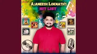 Aadhi Jyothi Banyo (From 