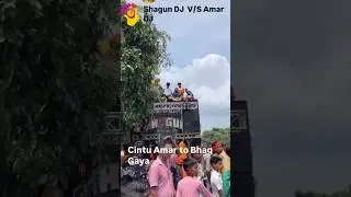 Dj shagun vs dj new amar compition in bareliey 2025