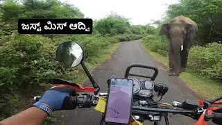 ಜಸ್ಟ್ ಮಿಸ್ ಆಯಿತು ನೋಡಿ | Noorondu Swamy Betta | part 02