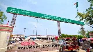 Gonda junction | Gonda railway station | गोण्डा जंक्शन | गोण्डा रेलवे स्टेशन | Gonda | Uttar Pradesh