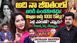 Virgin Boys Movie Team Interview | Mitraaw Sharma Interview | Anchor Roshan @sumantvvijayawada