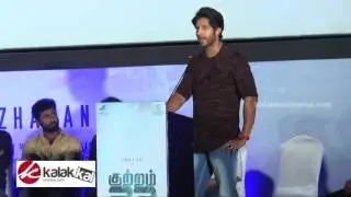 Vamsi Krishna at Kuttram 23 Movie Audio Launch
