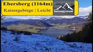 Aufstieg zum Ebersberg (1164m) | Kaisergebirge - Zahmer Kaiser | Panorama Rundweg am Walchsee